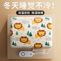 Oaks electric blanket single double electric mattress safety double control temperature regulation dormitory student home