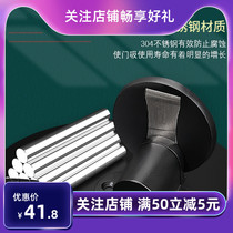 Suolian no perforated door suction 304 stainless steel floor suction adjustable anti-collision toilet suction door strong magnetic door touch