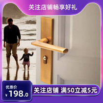 Solian indoor bedroom silence room door lock yellow bronze door handle magnetic suction silent door lock household universal type