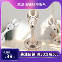 Punched door suction door top door stop anti-collision door door door wall suction strong magnetic anti-wind door suction toilet door touch