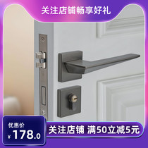 Solan magnetic wooden door lock bedroom door lock simple split door lock space gray silent door lock household universal type