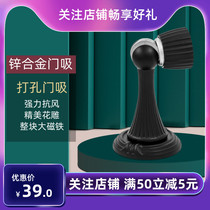 Solan zinc alloy invisible door suction strong magnetic suction door top toilet suction door windproof anti-collision door blocking door stop