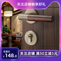 Solian indoor and outdoor silent room door lock new Chinese wood grain door lock magnetic door lock anti-corrosion door handle lock