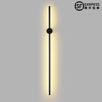 Minimalist long wall lamp Living room bedroom background wall bedside lamp Creative simple wall Modern Nordic light luxury wall lamp