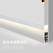 Skirting line light Embedded aisle surface mounted linear light with LED aluminum alloy foot light Concealed living room corner line