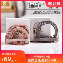 Baby Kingdom Baby Bottle Silicone Straw Cup Water Cup Strap Accessories