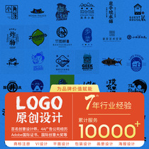 logo design original professional company corporate trademark logo cartoon wedding takeaway store name Avatar Net red minimalist