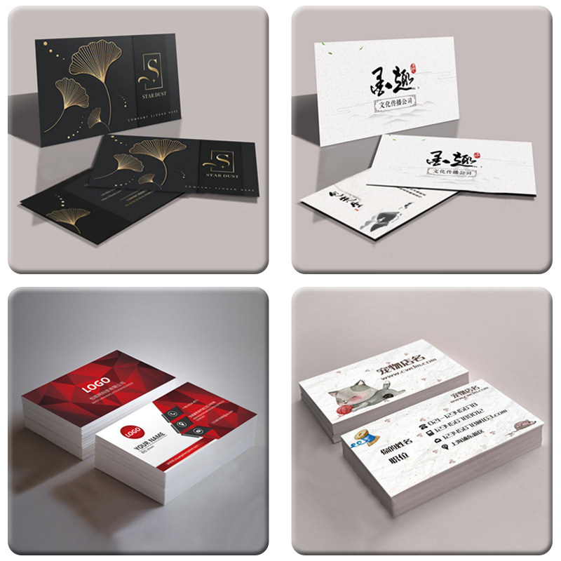 graphic design flyer, business card, single page stand poster, yilabao picture album, color page printing and typesetting design