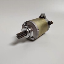Applicable motorcycle EN125 taiko GN125 GS125 Suzuki king drilling leopard HJ125K-2 motor to start motor