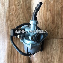 Applicable lonxin tricycle 110 carburetor motorcycle Tianhong TH90 carburettor atomizer vaporizer