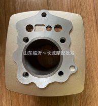 Original Loncin Futian CG200 cylinder set LOVO TG210 air-cooled cylinder set Loncin 200 cylinder piston ring 63 bore