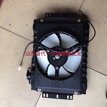 Three-wheeled motorcycle Fukuda Longxin tank fan assembly Zong Shen hook a 175200 water cooling heat sink