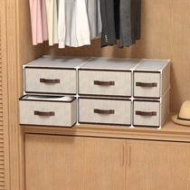 Wardrobe Partition Stratix Shelf Rental Room with Contained Seminator Drawer small cupboard Sub-partition Home Free combinations