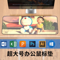 Gaming Mouse Pad Super Cad Commands Office Shortcuts Great All-female Cartoon Contest Wrist Pads Desktop Keyboard Mat Summer Student Writing Desk Desk Mat Male Ps Big Game Computer Mat