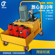 One drag four-plate heat exchanger electro-hydraulic disassembly tool 30 tons 50 tons double-acting high-power hydraulic wrench