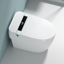 Smart toilet automatic overhead voice foam shield without water pressure limit with water tank seat can wall