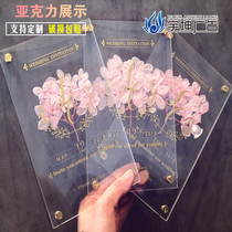 Acrylic exhibition plate organic glass hanging wall poster transparent photo frame double plywood male display bar UV printing billboard