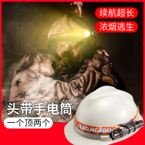 Hard hat special night fishing headlight strong light charging super bright repair clip Hat small flashlight Head-mounted mine lamp