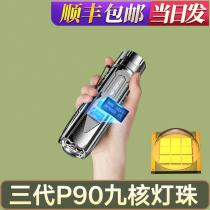 Flashlight Strong light charging durable army special ultra-bright long-range ultra-long battery life outdoor zoom high-power xenon lamp