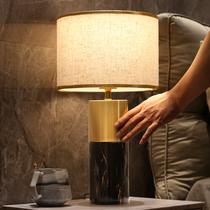 House products Italian table lamp simple modern living room light luxury bedside lamp bedroom hand touch sensing master bedroom table lamp dimmable