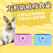 Rabbit pot feed feed anti-bite box trough dragon cat fixed mounted anti-pickup bowl Dutch pig supplies