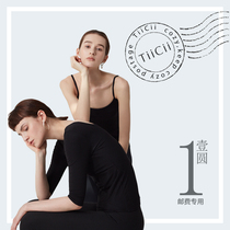 A link to the cost of the postage zone supplement