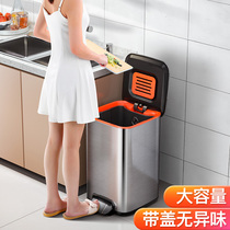 High-grade stainless steel large with lid deodorant trash can household kitchen living room company office toilet