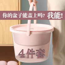 Pink plastic bucket with lid plastic bucket for student dormitory hand-held round washing bucket household storage bucket thickened washbasin bucket