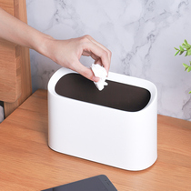 Use table trash can table home creative box cute desk living room mini bedroom table female desktop small