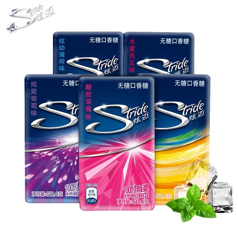 Mondelez Hyunmai Sugar-Free Mint Chewing Gum 28 Boxes Bubble Gum Refreshing Candy (full 60 yuan)