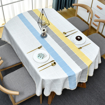 Oval table cloth art Nordic ins wind Foldable telescopic table cloth cotton linen brief modern little fresh