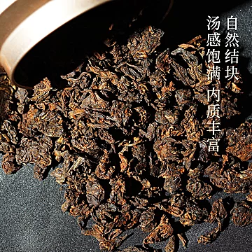 宝和祥老茶头普洱茶熟茶碎2015勐海茶叶[20元优惠券]-寻折猪