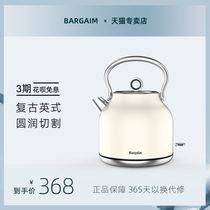 Bargahim Home Retro Kettle Electric Heating Kettle Food Grade 304 Stainless Steel Fully Automatic Large Capacity
