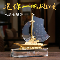 Creative veteran souvenirs to send comrades-in-arms veterans custom crystal sailboat pendulum smooth decommissioning and transfer