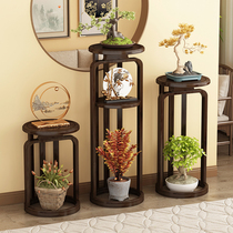 Flower Shelf Living Room Floor-Type Shelving Shelf Balcony Window Sill Multi-Meat Flower Pot Racks Interior Decoration Green Loo Potted Pendulum