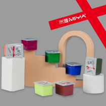 Popp Official Mia Super Water Powder Jelly Water Powder Paint 90ml42 Color Pigments single Supplementary Costume Arts Students Special children drawing white paint Water Pink Jelly Paint