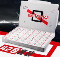 Popp Official Mia Super Water Powder Jelly Water Powder Paint Children Suit 90ml42 Color Paint Complementary Dress Fine Arts Students Special Art Examination Drawing White Paint Water Powder Painting Paint Tool Suit