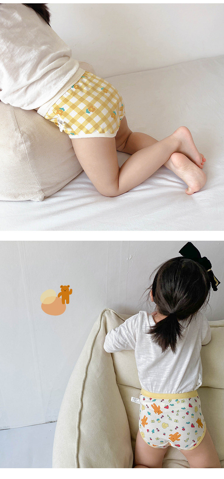 七色王国女童内裤儿童三角裤四角平角裤棉不夹pp宝宝小女孩内裤小童中