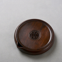 Ebony small dry bubble table Solid wood water storage pot bearing household Kung Fu tea Road tea art heavy bamboo teapot mat