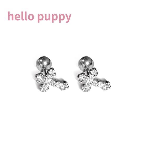 Hellopuppy 다목적 티타성 티타늄 강철 크로스 이어 뼈 손톱 0.8mm1.2mm 미니 타입 달콤한 수면 무료 Hellopuppy 다목적 티타성 티타늄 강철 크로스 이어 뼈 손톱 0.8mm1.2mm 미니 타입 달콤한 수면 무료