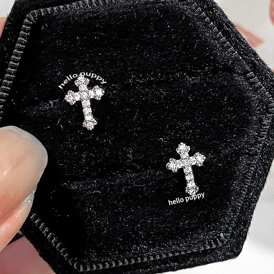 Hellopuppy 다목적 티타성 티타늄 강철 크로스 이어 뼈 손톱 0.8mm1.2mm 미니 타입 달콤한 수면 무료 Hellopuppy 다목적 티타성 티타늄 강철 크로스 이어 뼈 손톱 0.8mm1.2mm 미니 타입 달콤한 수면 무료