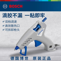 Zhuomei hot melt glue gun handmade household hot melt glue high viscosity strong glue stick to make doctor glass glue hot melt gun
