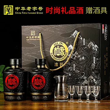 白水杜康浓匠老酒礼盒送酒具500ml*2礼盒装[200元优惠券]-寻折猪