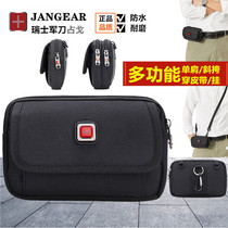 Swiss Army Knife Mobile Phone Bag Skew Satchel mens banners 5 inch 6 5 inch belts Phone pockets ultra-thin Zero wallet