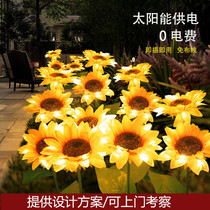 Solar Yard Lamp Led Luminous Sunflower Lamp Outdoor Garden District Landscape Brightening Decorative Grass Terrace Lamp