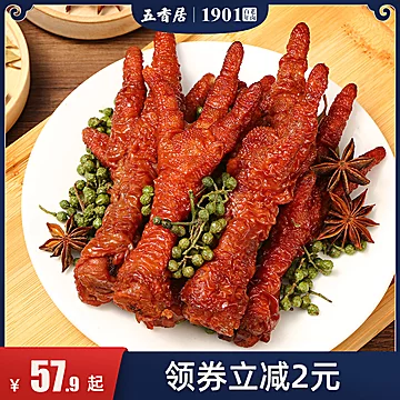 五香居虎皮凤爪香辣五香卤味即食鸡爪200g*2[20元优惠券]-寻折猪