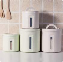 510 Cat paradise) Pet sealed food storage bucket