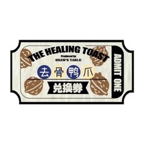 510 cat park fan welfare without bone duck claw claw claw claws