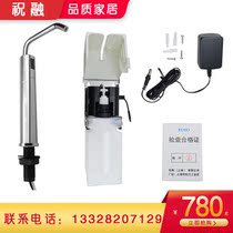 Can be adapted to TOTO automatic induction soap dispenser DSE103E shopping mall bathroom automatic infrared soap dispenser