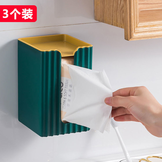 Creative tissue box wall-mounted toilet bathroom wash towel wall-mounted storage kitchen hanging hole-free paper drawer box
Creative tissue box wall-mounted toilet bathroom wash towel wall-mounted storage kitchen hanging hole-free paper drawer box